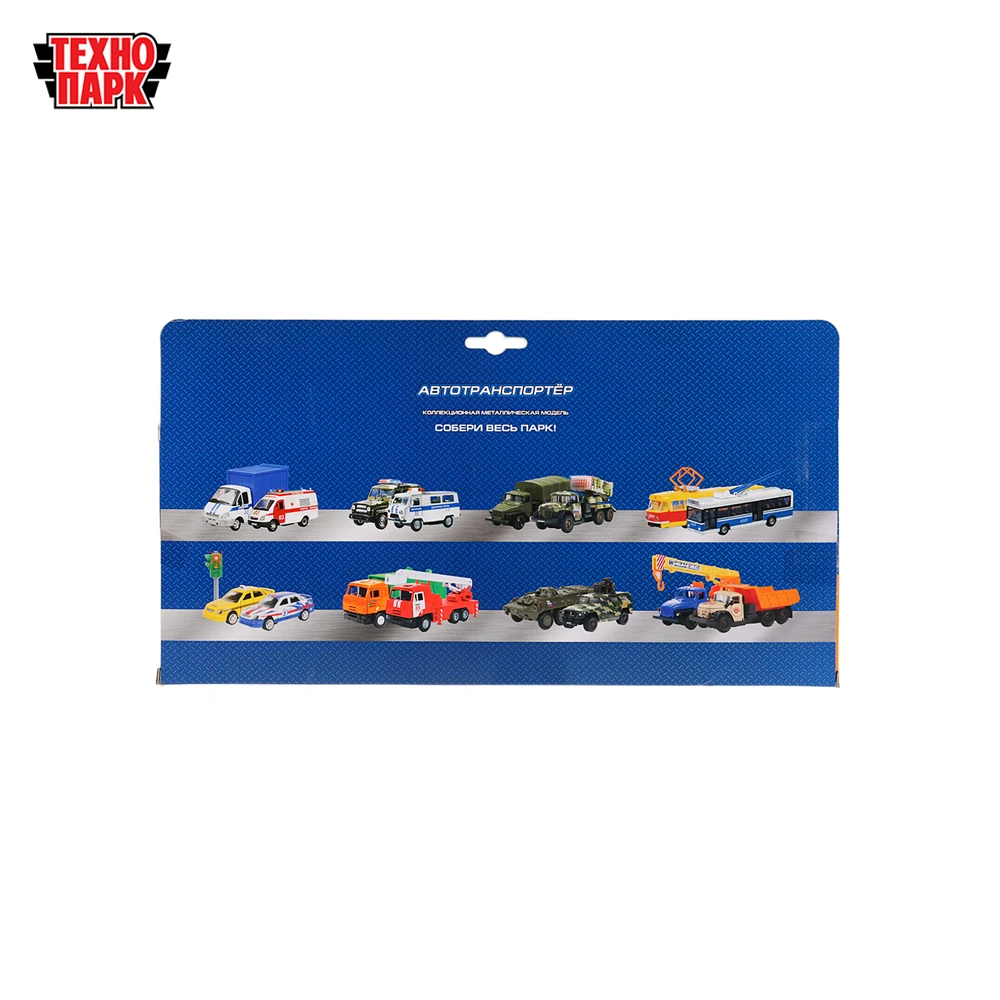 Машина металл ТЕХНОПАРК Камаз автовоз 33см свет+звук открываются двери
