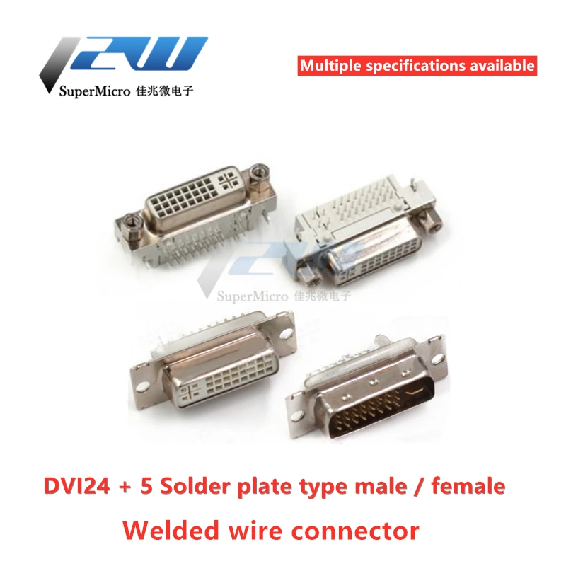 Сварочная проволока DVI24 + 5 Женская Стандартная сварочная Мужская/Женская локоть