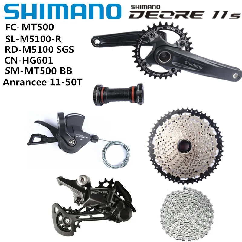 Набор Скоростей SHIMANO Deore M5100 механизм переключения передач 1x1 1S задний