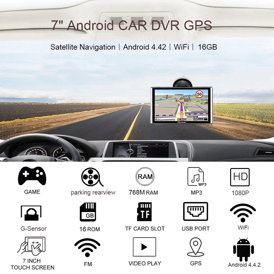 7 дюймовый автомобильный GPS навигатор Android 768M + 16 Гб Full HD 1080P DVR портативное для