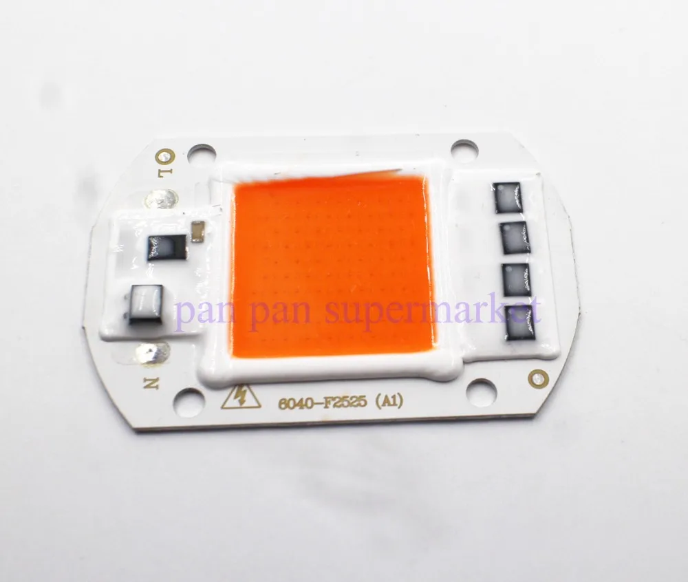 50 Вт полный спектр LED COB чип DC12V 32V Встроенный интеллектуальный IC драйвер 220V