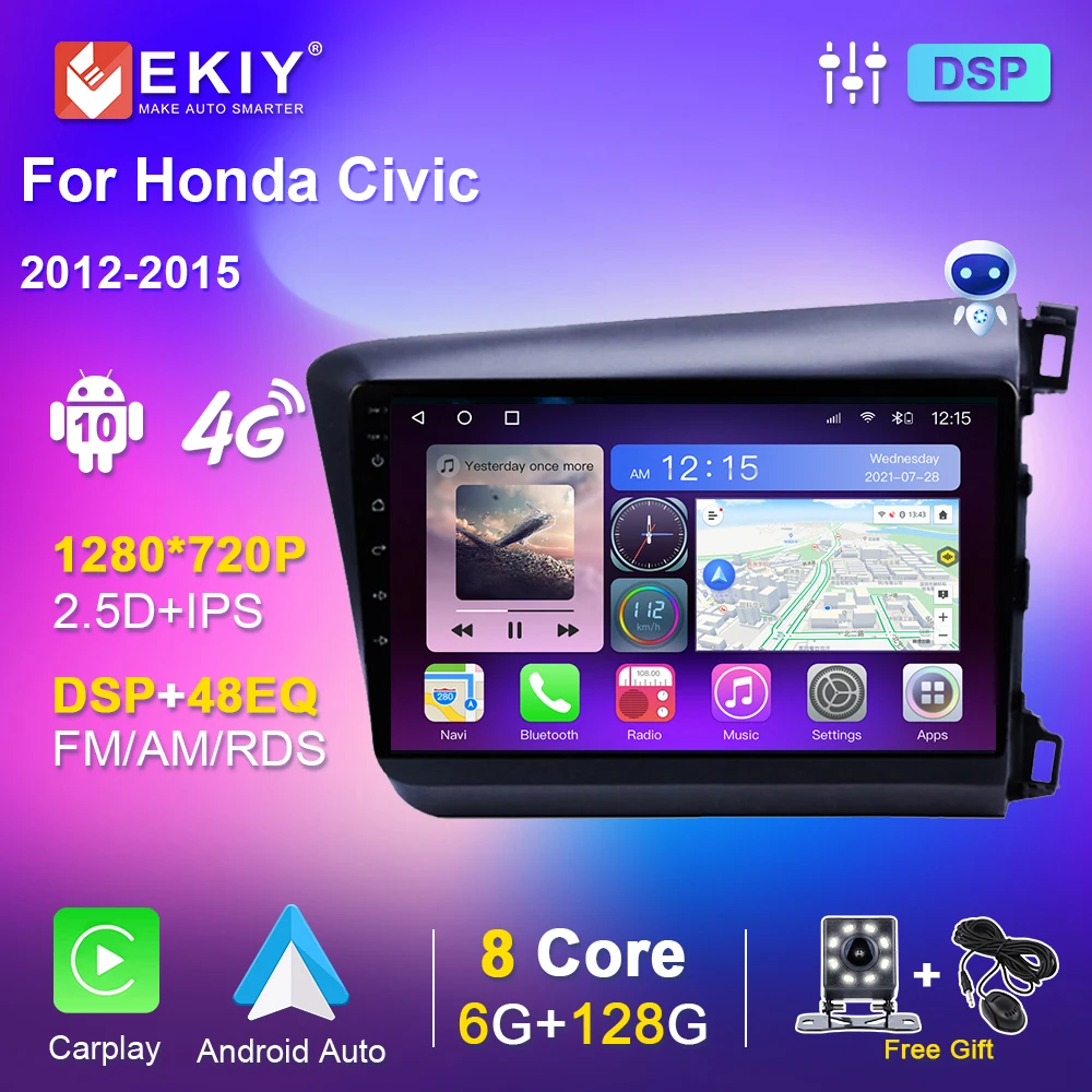 Автомобильная аудиосистема стерео для Honda Civic 2012-2015 Android автомобильное радио