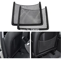 for audi a4 q3 a3 a6 q5 q7 accessories abs nylon car seat back net bag storage bag storage box car styling accessories