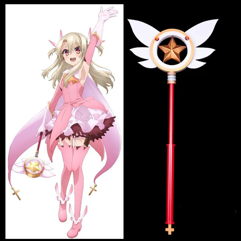 

Fate/kaleid Liner Prisma Illya Illyasviel Von Einzbern Miyu Edelfelt Cosplay Star Magic Stick Wand Staves Accessorie Prop Weapon