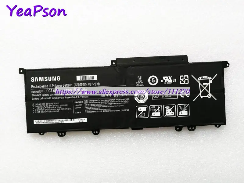 Yeapson 7 6 V 44Wh натуральная AA-PLXN4AR AA-PBXN4AR Аккумулятор для ноутбука samsung NP900X3D 900X3D NP900X3E