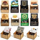 52 вида музыкальных шкатулок белые розовые черные желтые деревянные You are My Sunshine Крестный отец музыкальная шкатулка музыкальный подарок на день рождения