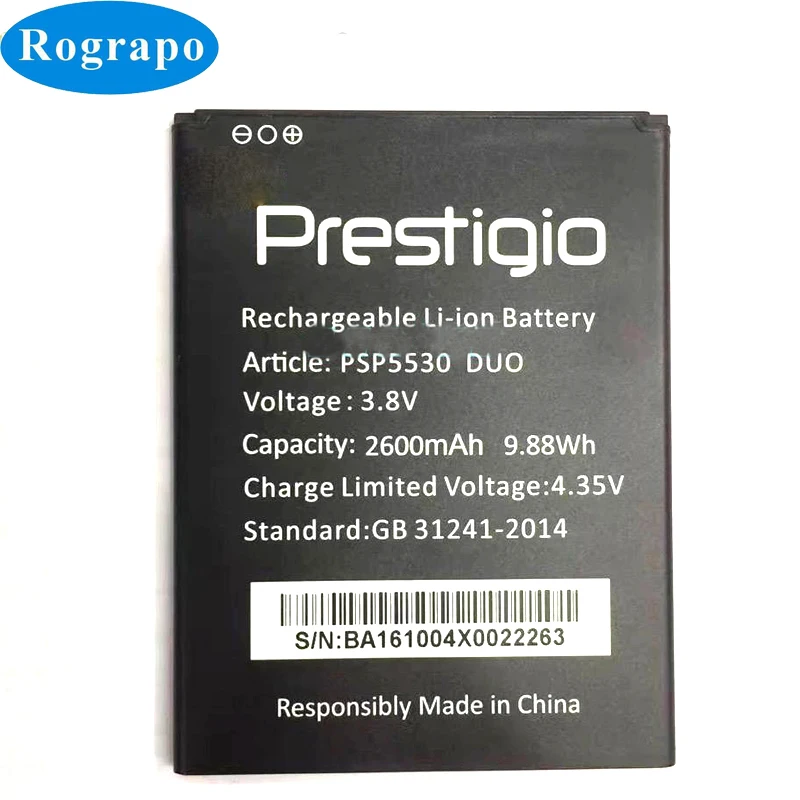 Новинка 2600mAh PSP 5530 Сменный аккумулятор для смартфона Prestigio Grace Z5 DUO