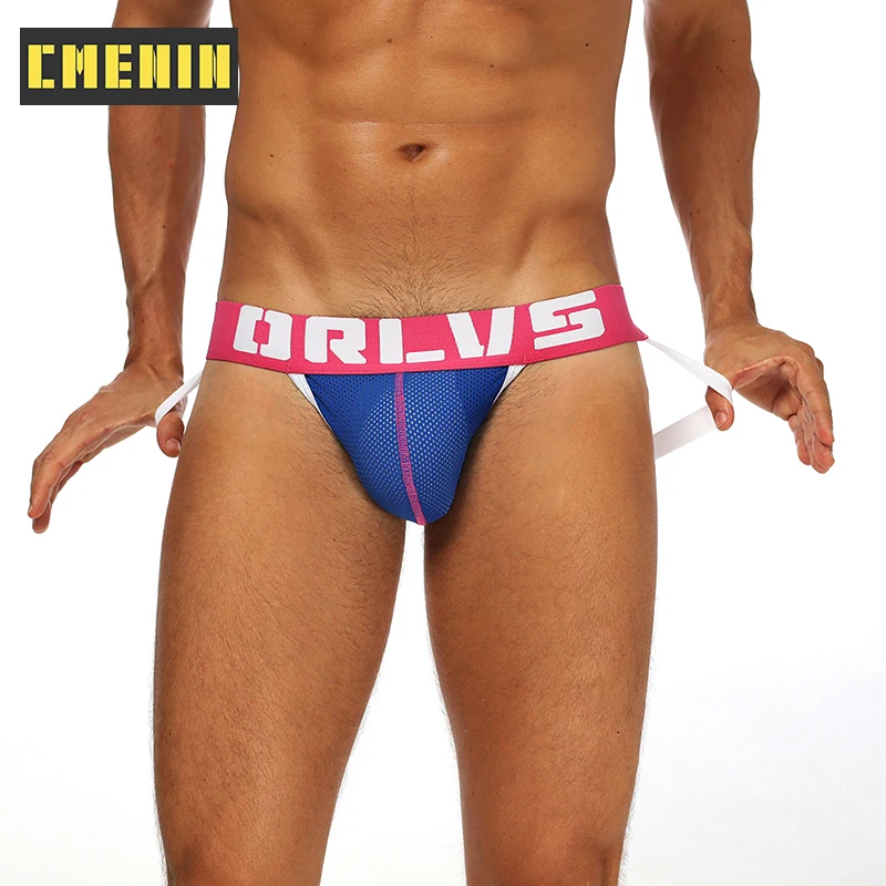 

Трусы-стринги мужские, хлопок, цвет в ассортименте