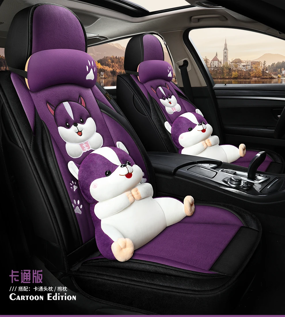 Зимние авточехлы для сидений с полным покрытием, плюшевые чехлы для сидений для Kia Morning Picanto Rio Cerato soul seed optima stinger k9