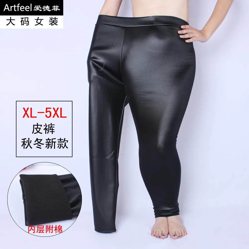 Женские леггинсы из ПУ кожи большие размеры|big size leggings|plus leggingssize legging |