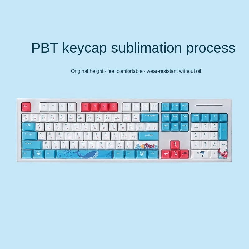 

Клавиатура Механическая с сублимационной печатью, 114 клавиш, Океанский мир