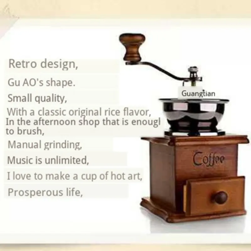 Кофемолка ручная|Кофемолки| |