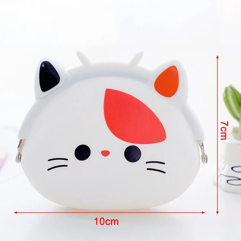 2021 Cute New Girls Mini Silicone Coin Purse Animals Small Change Wallet Purse Women Key Wallet Coin Bag For Children Kids Gifts images - 6