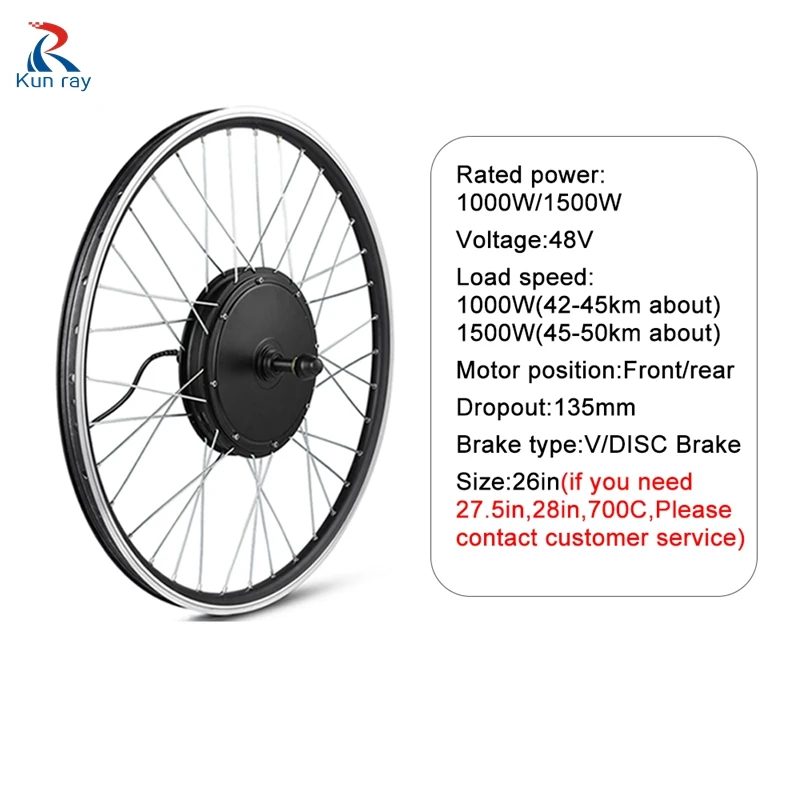 Комплект для переоборудования электровелосипеда 26 дюймов 1000 Вт 1500 Задняя