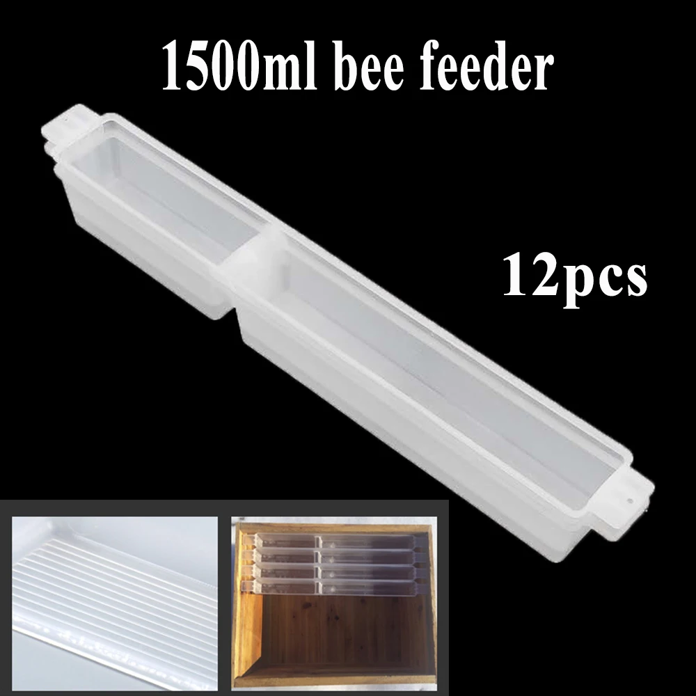 Кормушка для пчел кормушка кормления мёда 1500 мл - купить по выгодной цене |