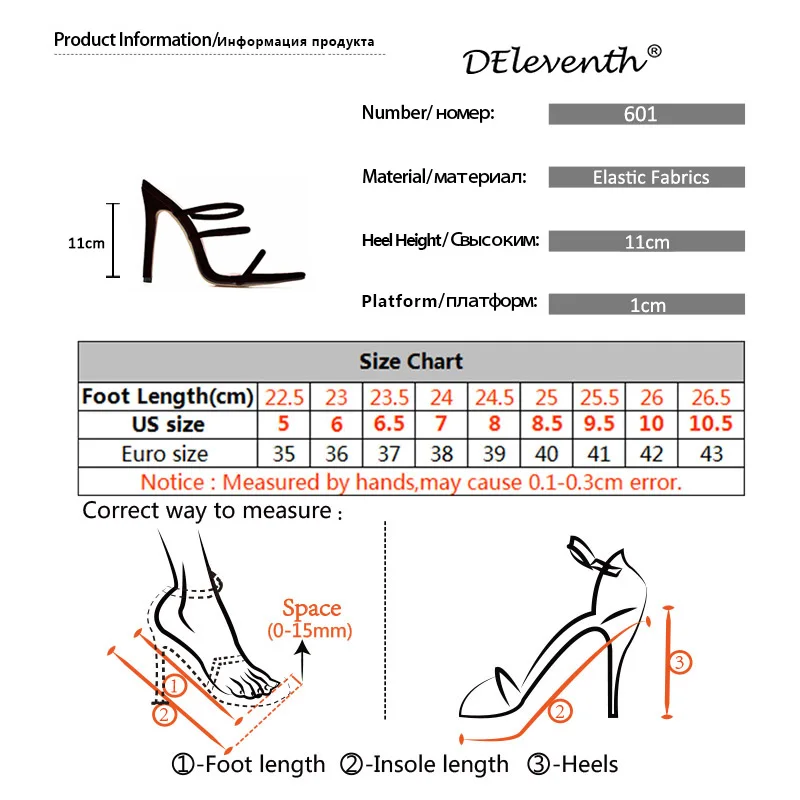 

shoes Thin Heel Candy Bright Color Hollow Roman High Heels Big Size Women's Shoes35- 43 Cross-border Supply Sandals