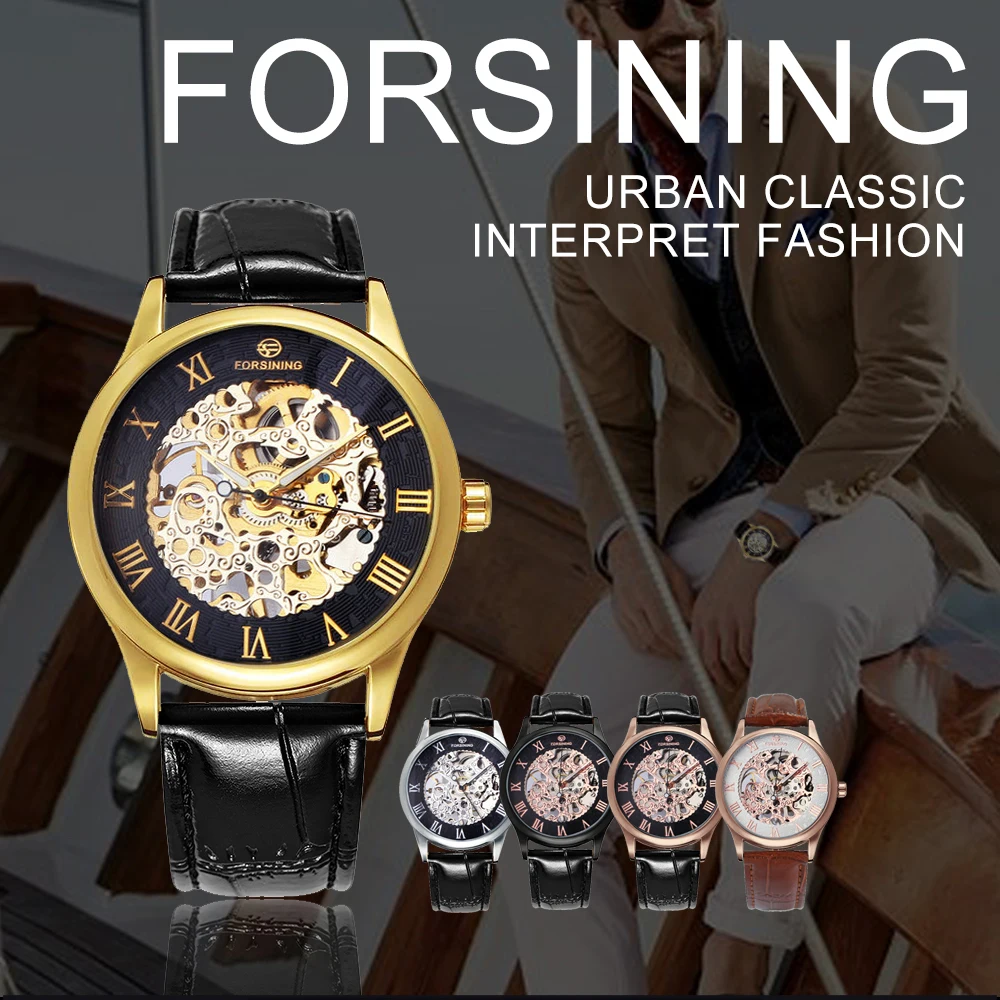 Мужские механические часы FORSINING наручные с кожаным ремешком и золотым скелетом