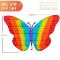 45cm butterfly big pop fidget toys reliver stress push bubble antistress large game toys for adults children educational autism