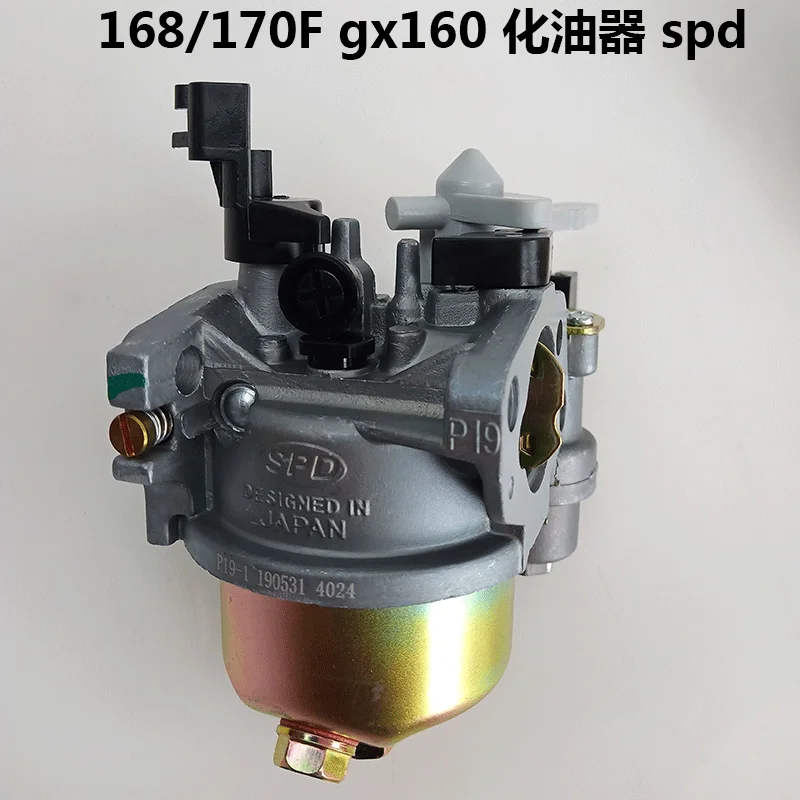 

Kw Gasoline generator water pump accessories 2/3 188/190 5/6.5 168/170/8 kw/f carburetor