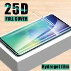 9D полное покрытие для Leagoo M12 M13 S11 защита экрана Гидрогелевая пленка защитная пленка не стекло