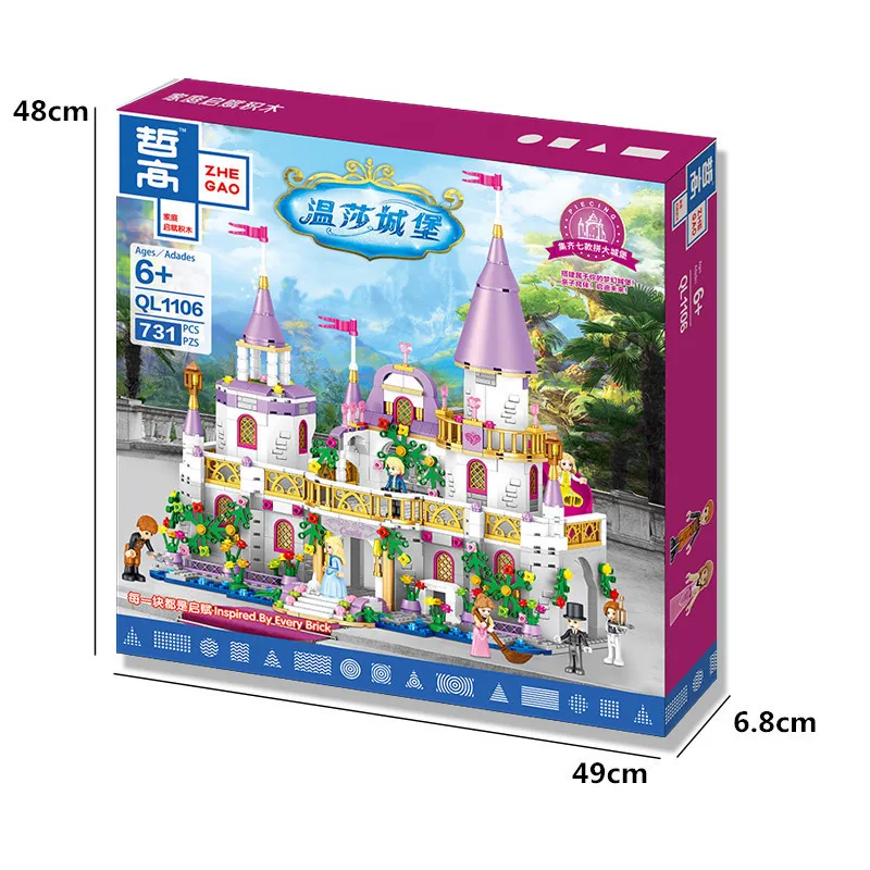 

DIY Building Block House Set Princess Ice Playground Castle Girls Friends For Kids Creative Gifts Girls Toy Ideas Mermaid Palace