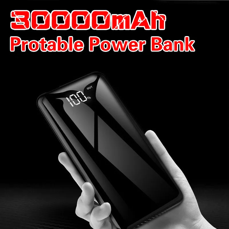 Новый ультратонкий внешний аккумулятор на 30000 мАч портативное зарядное