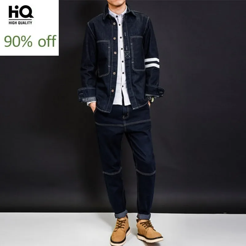 Мужские комплекты из двух предметов 2020 корейская мода уличные повседневные в