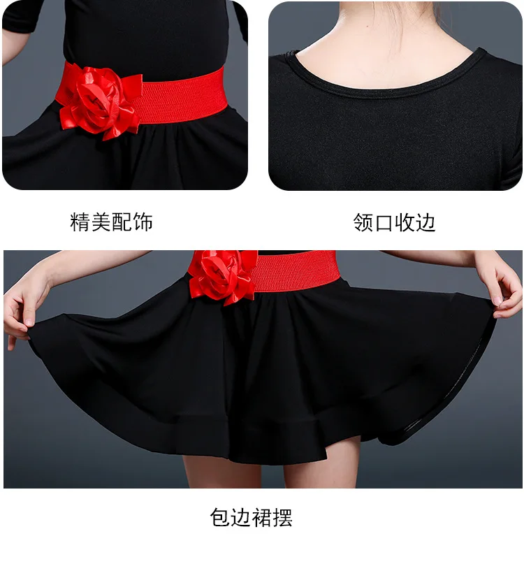 

Latin Skirt Dance Split Suit For Girls Tango Skirts With Underpants Child Tango Samba Competition Costume Cha cha Salsa Dress