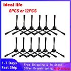 612 шт., сменные боковые щётки для робота-пылесоса ILIFE V7 V7S Plus V7s Pro