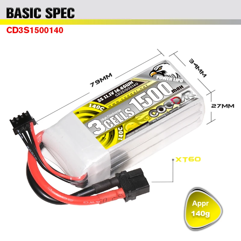 

CODDAR 11.1V 1500mAh 3S 140C LiPo Battery Pack With XT60 Plug for FPV Drone RC Quadcopter Car Parts
