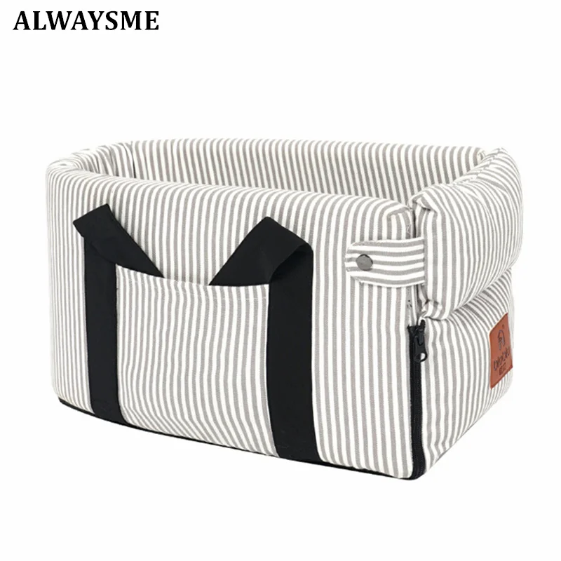 ALWAYSME Овальный стильный усилитель для собак автомобильная центральная консоль