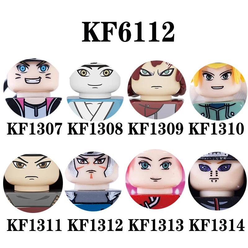 

Конструктор Детский развивающий из серии «КИРПИЧИ», KF6112