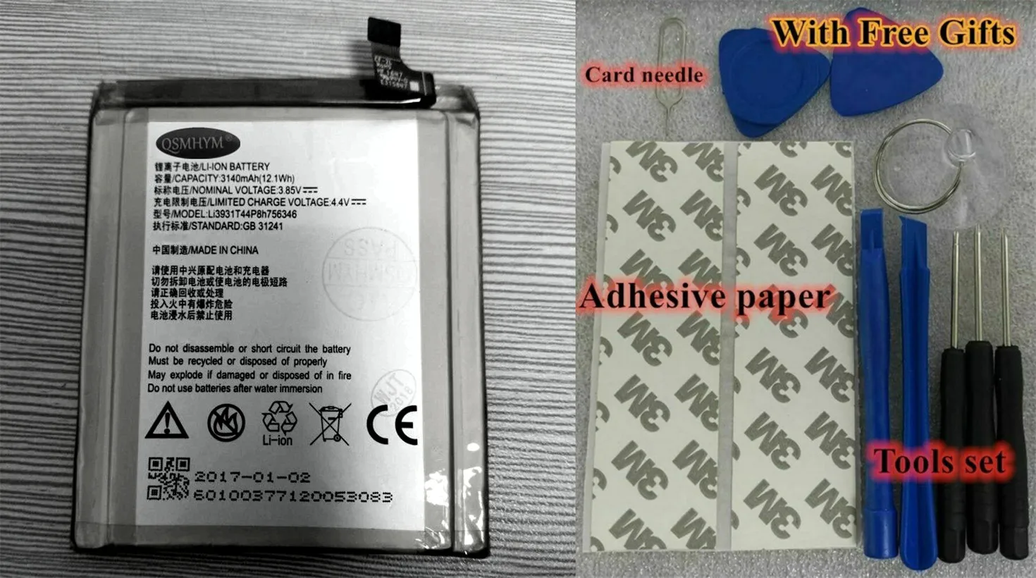 Оригинал Li3931T44P8H756346 3 85 V 3140mAh аккумулятор для ZTE Axon 7 5 дюймов A2017 мобильный телефон