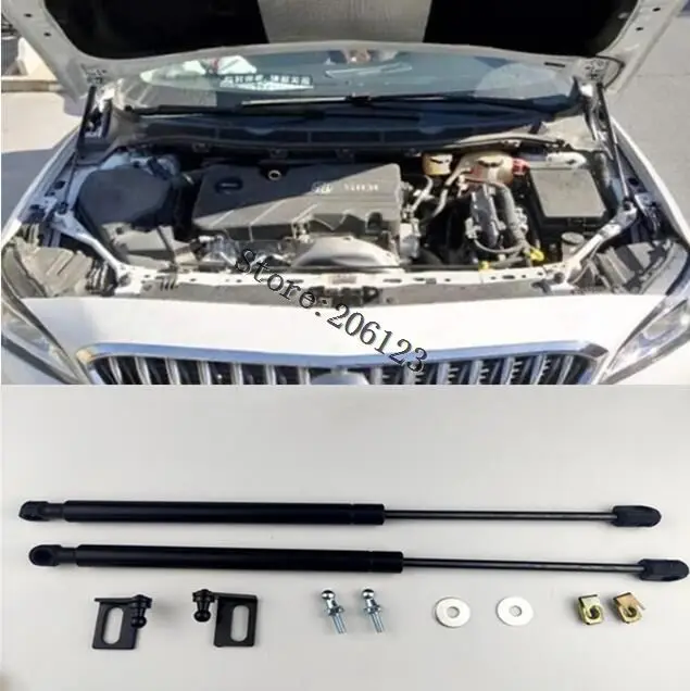 Подъемник для капота газовая распорка гидравлический стержень без