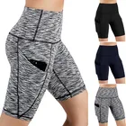 Мягкие спортивные шорты для йоги для женщин, одежда для тренажерного зала и фитнеса, лето 2020, из спандекса, короткие леггинсы для тренировок, Прямая поставка
