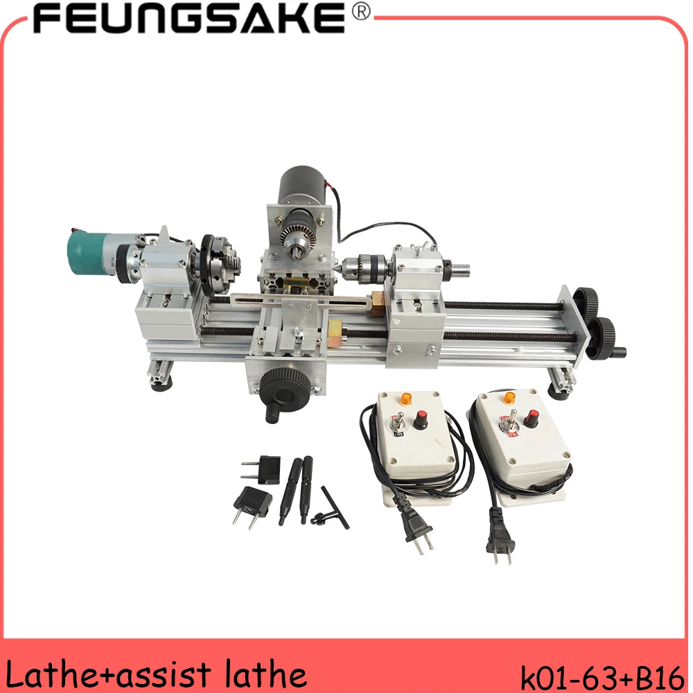 

big power 240w 3 jaws DIY Wood Lathe Machine 4jaw with manual assistant lathe Polisher Table Saw for polishing Cutting