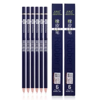 nyoni rubber pen eraser pencil pen tip rubber type 6pcsset high precision pencil eraser for manga highlight art supplies n2810