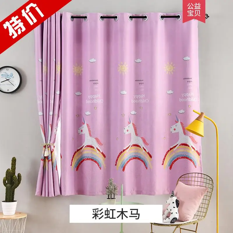 Клетчатые затемненные занавески для домашнего декора гостиной Занавески Из