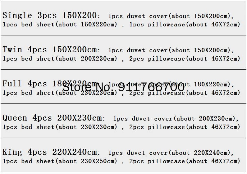 Черно белые простыни и наволочки в клетку с сердечками для взрослых детей