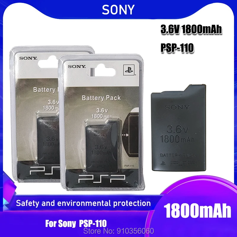 Аккумулятор Sony 1800 мАч для PSP1000 PSP 1000 PlayStation Portable сменные литий ионные