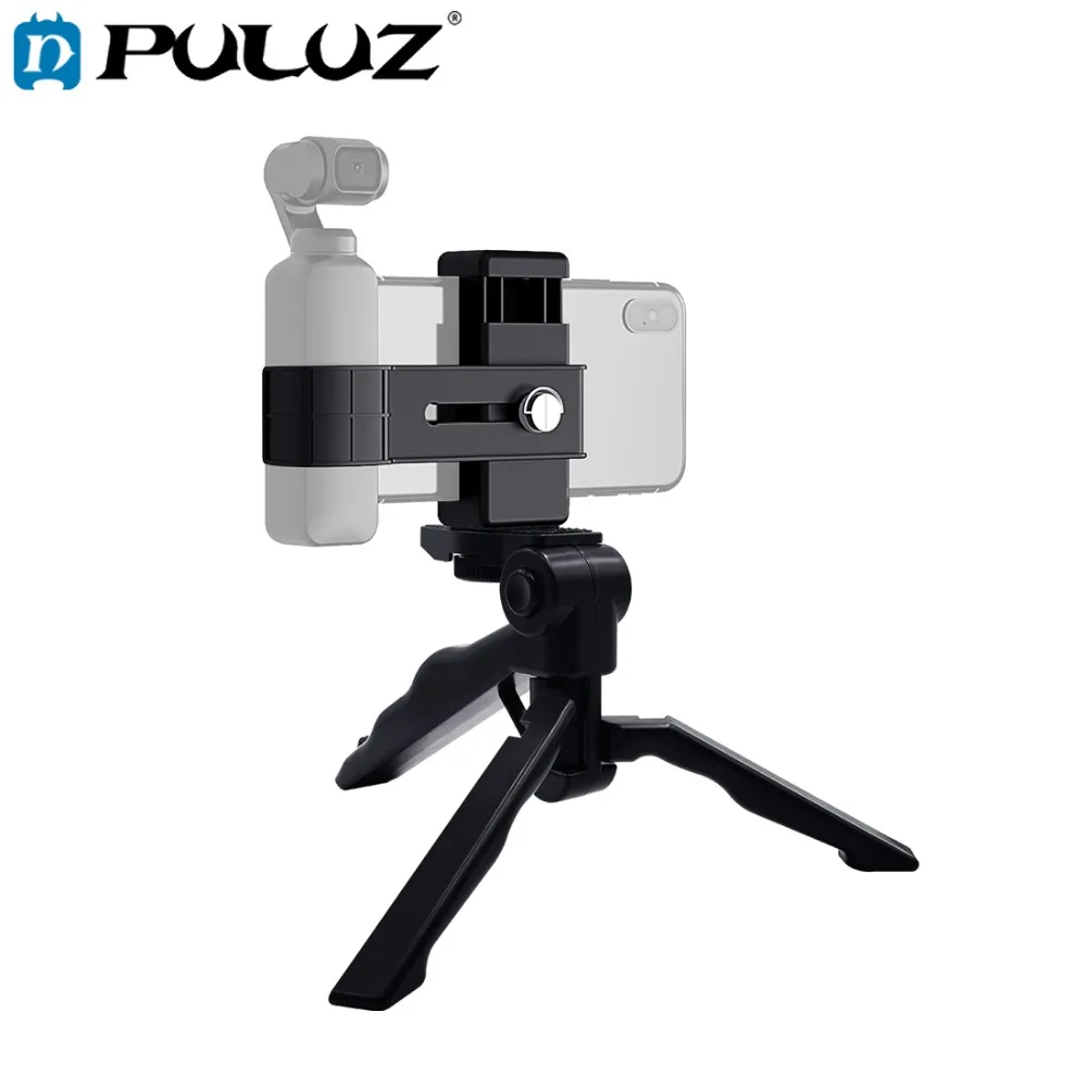 

PULUZ Smartphone Fixing Clamp Grip Folding Tripod 1/4 inch Holder Mount Bracket for all phone DJI OSMO Pocket