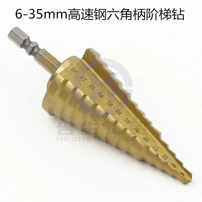 6-35mm Titanium Step Drill Bit Set Multiple Hole Cutter 1/4" Hex Shank Drive Kit for Woodworking | Инструменты