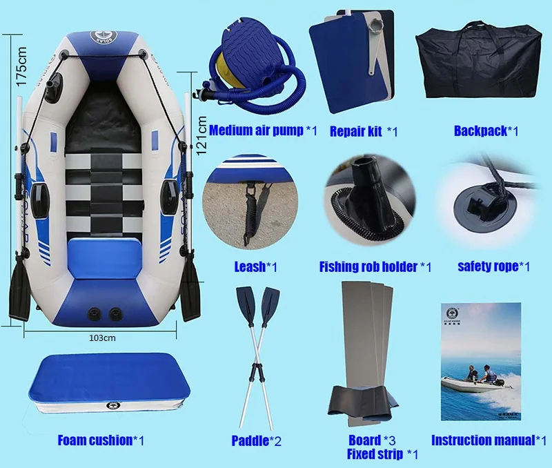 

1 person 175 cm PVC Inflatable Assault Boat Canoe Hovercraft Sailboat Surfing Sailing Board Floor BoatsSpeed Yacht Dinghy Kayak