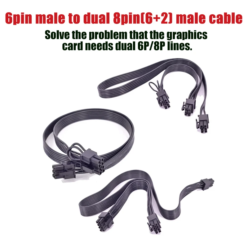 

PCIE ЦП 6-контактный двойной 2 x 8-контактный PCI-Express(6 + 2) контактный Y-образный разветвитель для майнинга GPU видеокарта Кабель питания Шнур 5 шт./40 ...
