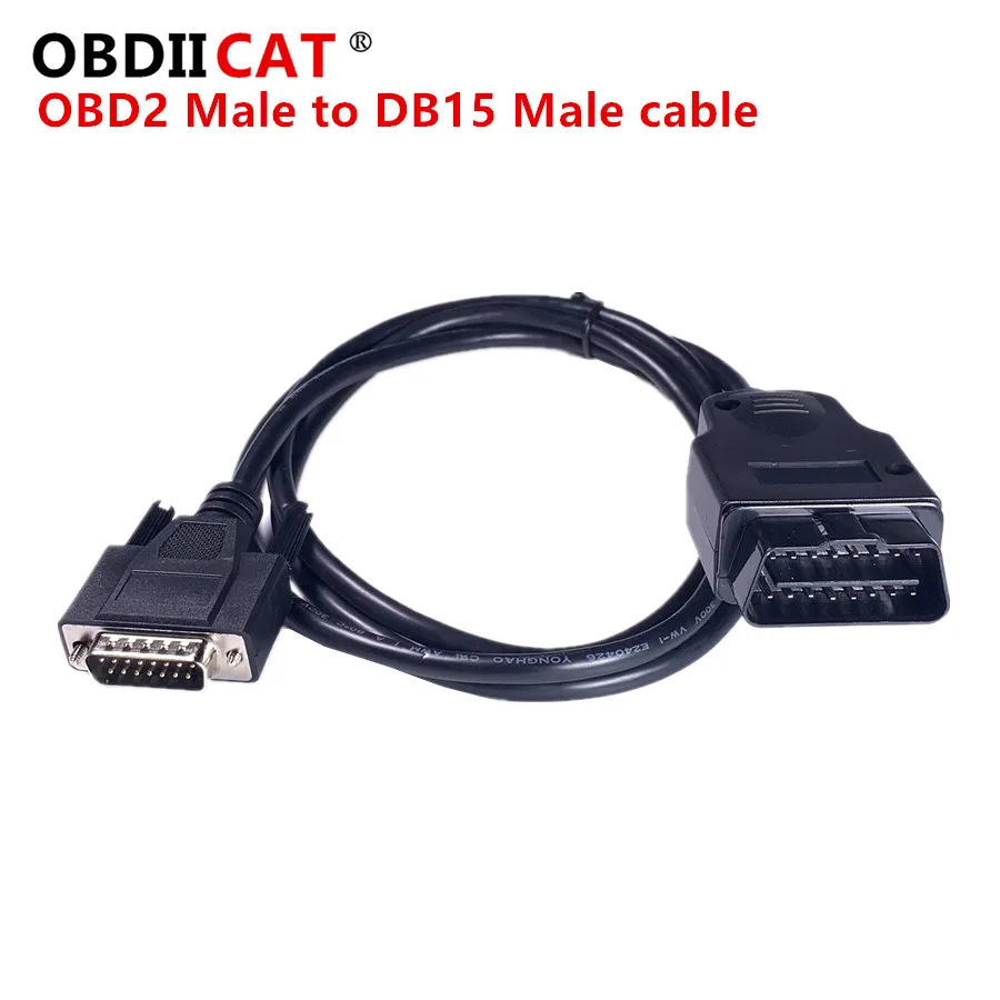 Cable de extensión para coche, Cable de 1,5 m OBD 2 OBD2 macho a DB15 macho OBDII OBD II