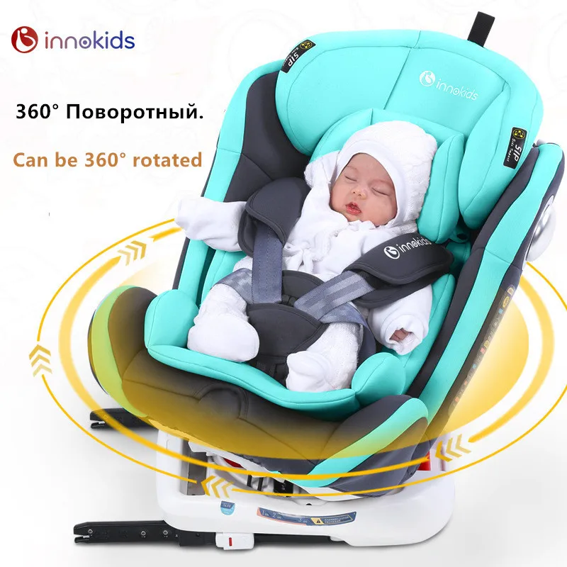 Innokids стандартное детское автокресло ISOFIX защелка 360 градусов поворотное
