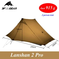 3f ul gear lanshan 2 pro 915 grams 2 side 20d silnylon lightweight 2 person no see um 3 and 4 season backpacking camping tent