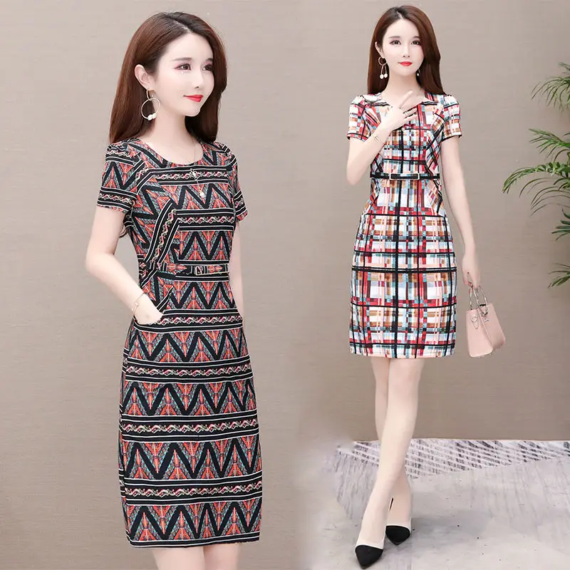 

Dress women's summer 2021 new plaid wave stripes loose large size fashion slim hip skirt
