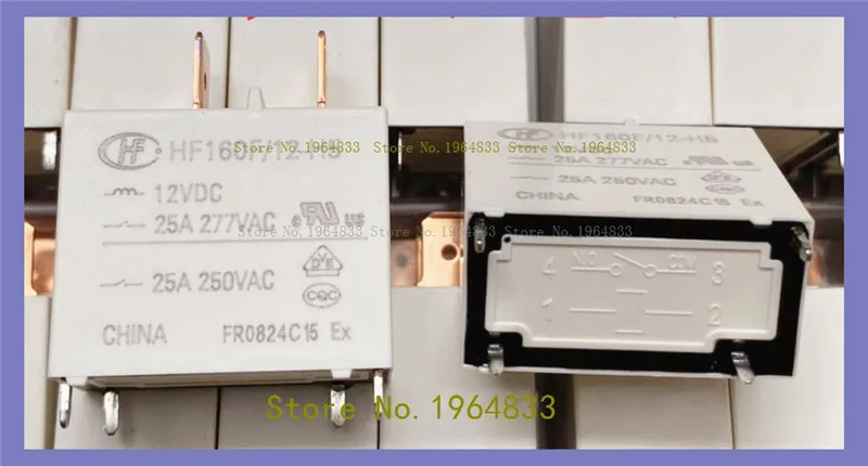 

HF160F 12-H5 12VDC 25A 4 GT-1A-12D