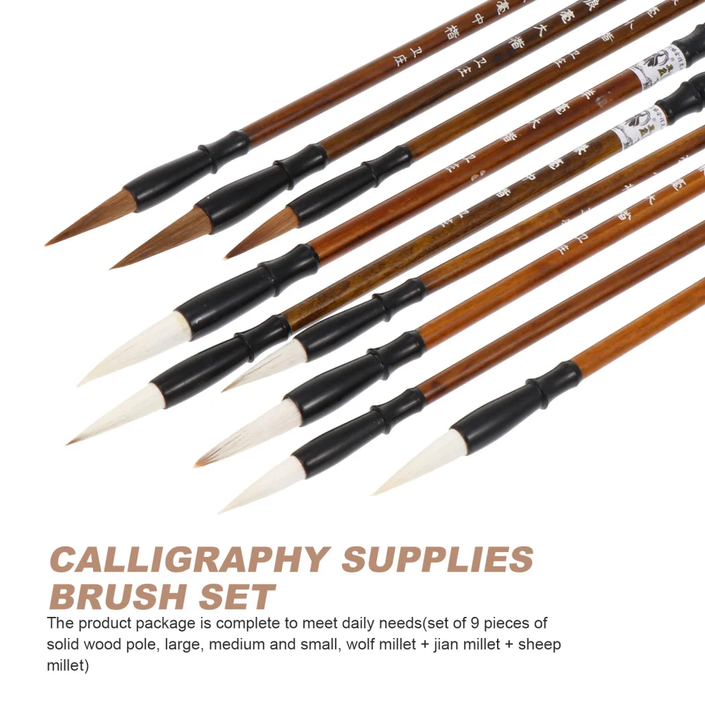 

Pcs 1 Bag Writing Brushes Multipurpose Pens Drawing Brushes (Light Brown)